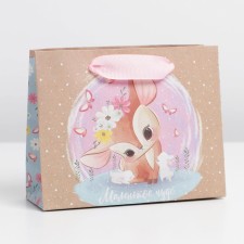 Package Gift Crafts Vertical, Packaging, 