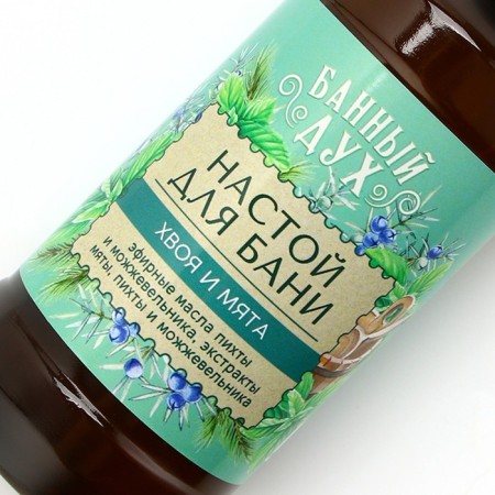 Infusion for the bath "needles and mint", 250 ml, aroma of needles and mint, bath spirit-3