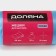 Garbage bags "Profi", 35 l, 10 μm, 45 × 65 cm, PND, 50 pcs, blue color, mix