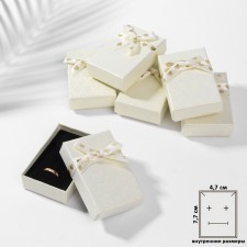 Gift box for the “Love” set, 5 × 8 (the size of the useful part is 4.7 × 7.7 cm), beige color