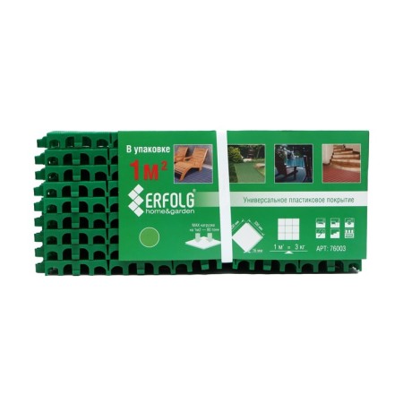 Universal coating "Erfolg H&G", 33 x 33 cm, green color, set, 9 pcs.-8