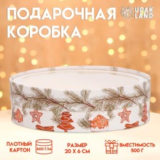 Box for Makarun tube with the window 