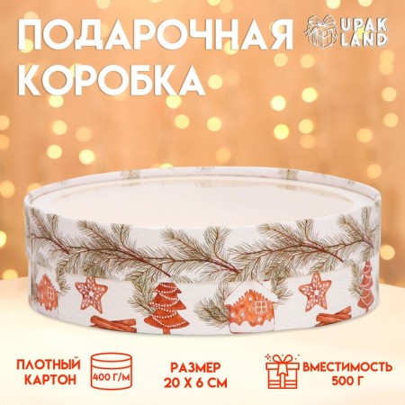 Box for Makarun tube with the window "Cookies", 20 x 6 cm