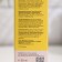 Night Antioxidant 818 Beauty Formula with a Vitamins complex, 50 ml
