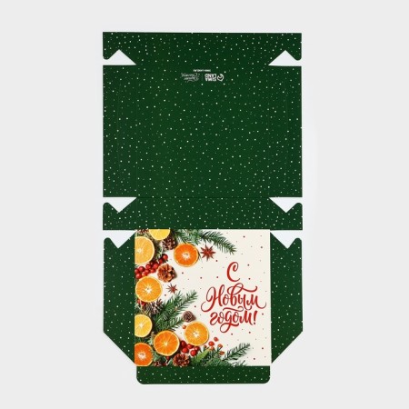 Folding box “Happy New Year!”, Oranges 14 x 14 x 3.5 cm, New Year-6