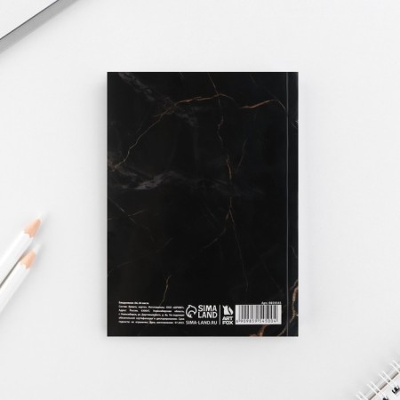 Diary A6, 64 liters. "Marble"-4