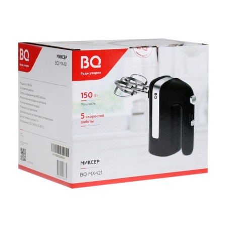 Mixer BQ MX421, manual, 150 watts, 5 speeds, black-5