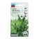 Spring seeds "Lemon", 0.25 g