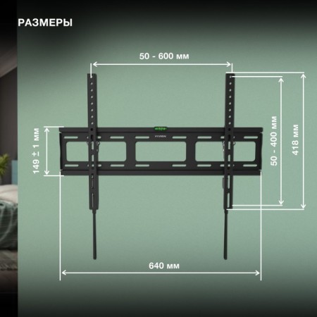 Hyundai GL-T3 Black 32 "-85" Max.50kg wall tilt.-5