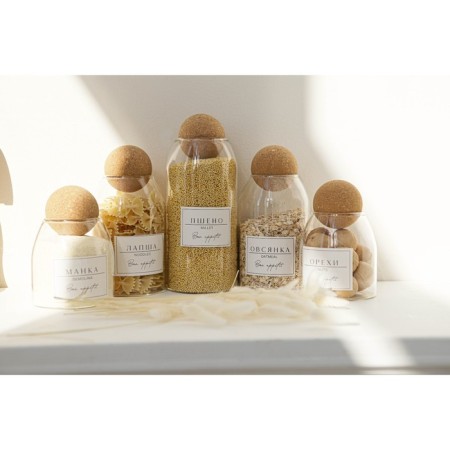 Glass Bank for bulk products with a cork lid Bellatenero "IVF. Ball ", 800 ml, 9 × 18.5 cm-4