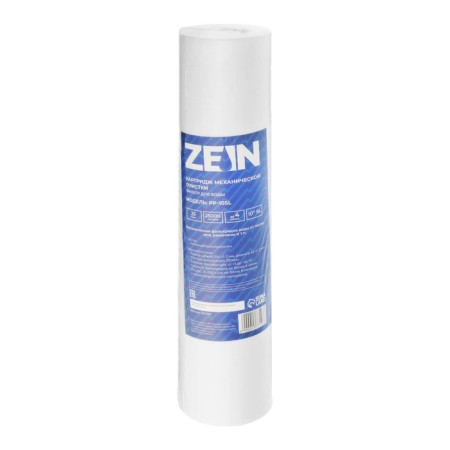 Smooth cartridge Zein PP-10SL, polypropylene, 25 μm-5