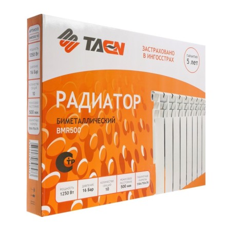 Bimetallic radiator Taen BMR, 500 x 78 mm, 10 sections, 1250 watts-1
