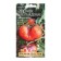 Seed Tomat "Day pleasure", 5 pcs