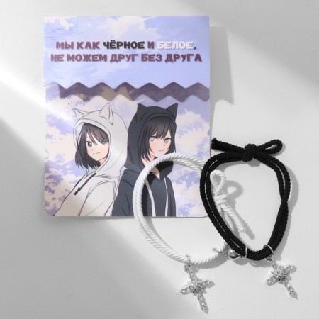 Bracelets "Demetrons" Assol, crosses, white-black color-2