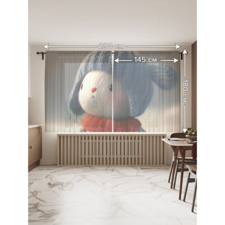 Photo "Cute Bunny", size 145x180 cm, 2 pcs-1