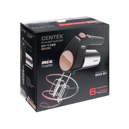 Mixer Centec CT-1123 Beige, manual, 800 watts, 6 speeds, turbo-mode, black-beige-4