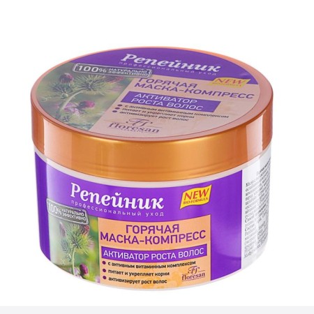 Hot mask-compress-Activator of hair growth, 450 g-4