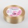 Satin tape, 25 mm × 23 ± 1 m, color champagne No. 123