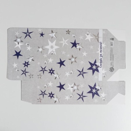 Gift folding box, packaging, “follow the dream”, 22 x 30 x 10 cm-5