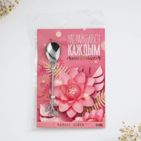 Dessert molding spoon "Enjoy every moment", 12 cm-8