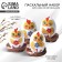 A set for decorating Easter eggs "Chickens" on Easter, 14.5 x 15 x 2 cm.