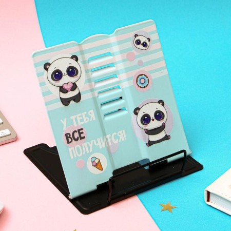 Book stand "You will succeed"-1