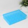 Organizer for storing threads, 24 cells, 28 × 19.5 × 6 cm, color mix