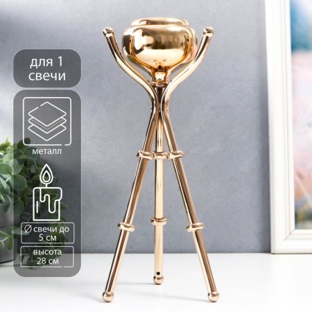 Summary Metal for 1 candle "Trinoga with a dome" gold 28x13x13 cm