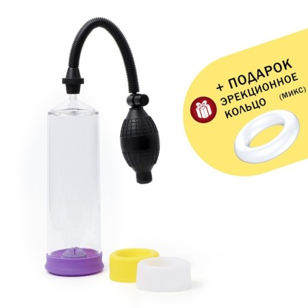 Pump for penis of the oki, vacuum, pear, ABS plastic, 23 cm, transparent