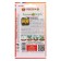 Flower seeds "Enterprise", F1, mixture, 10 pcs