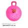 Ball-jump with a pen “Fairytale stories”, massage, d = 45 cm, 350 g, mix color