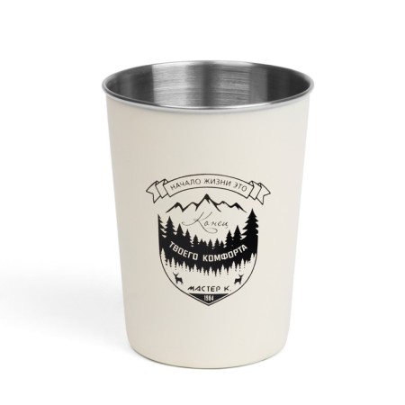 A set of camping glasses "Start of life..", 320 ml, 3 pcs-2