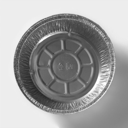 A set of foil forms for baking and baking of the share, 770 ml, d = 19.5 cm, 2 pcs-1