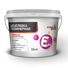 Шпаклевка финишная Е-04 "Кузница цвета" 16кг