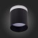 Ceiling lamp ST LUCE. ST102.442.12. 1x12 W, LED, 4000K, 936 LM, 10x10x9 cm, black color