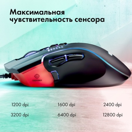 GMNG XM004 Black/Red optical mouse (12800DPI) USB for laptop (8but)-2