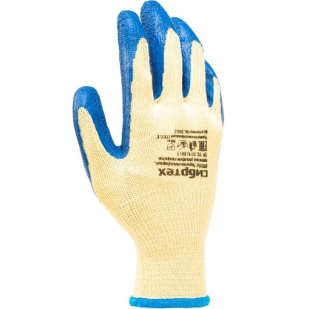 Gloves polyester workers, latex embossed coating, size 8, Sibrtekh-1