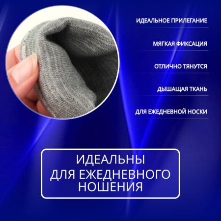 Bandage for ankle, 10 × 5 cm, gray color-2