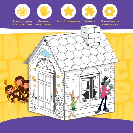 House-coloring Golden Collection-1