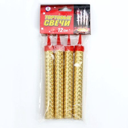 Tertova fountain (gold) Length: 12cm, without smoke and smell, 40 nets-4