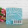 Facial Day Cream "Dead Sea Minerals", 50 ml