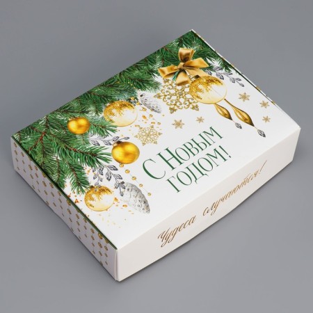 Folding box “Miracles happen!”, 21 x 15 x 5 cm, New Year-1