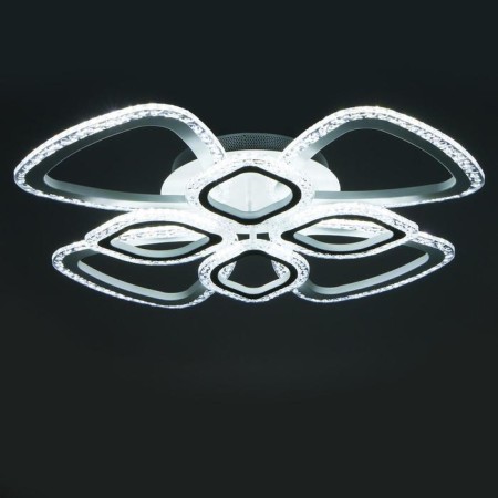 Cauces with PDD 71101/8WT LED 160W 3000-6000K Dimmer white 65x65x10 cm Bayerluux-3