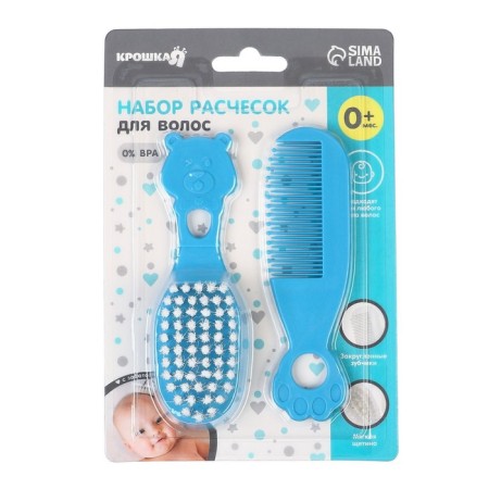 Hair care kit: comb and brush, “bear”, blue color-10