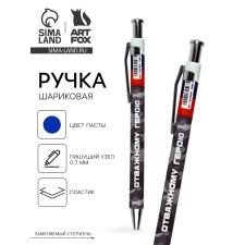 Pen Plastic 