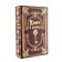 Safe Brush Tree leatherette "Key to Success" 24x16x6 cm