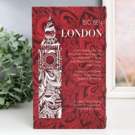Safe Brush Tree leatherette "Big-Ben" 21x13x5 cm-5