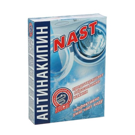 Nast powder "Antinakipin", 300 g