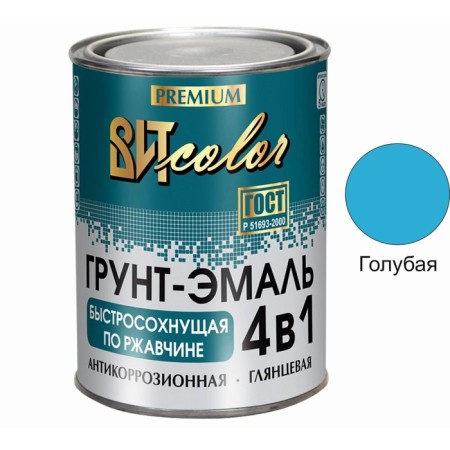 Soil-enamel in rust 4 in 1 blue vitcolor 0.8 kg-1