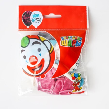 Shar Latex 12 "Tikitok" Party, pastel, set 10 pcs., Mix-1